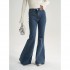 High-waisted Flared Jeans Horseshoe Retro Slim Slimming Hip-lift Lengthening Dragging trousers Spice Girls Women's Pants